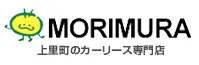 株式会社モリムラ自動車