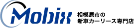株式会社モビックス