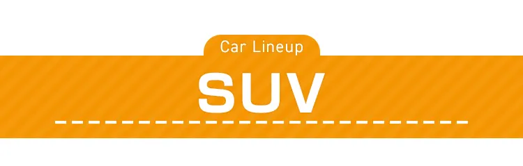 SUV