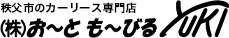 ロゴ