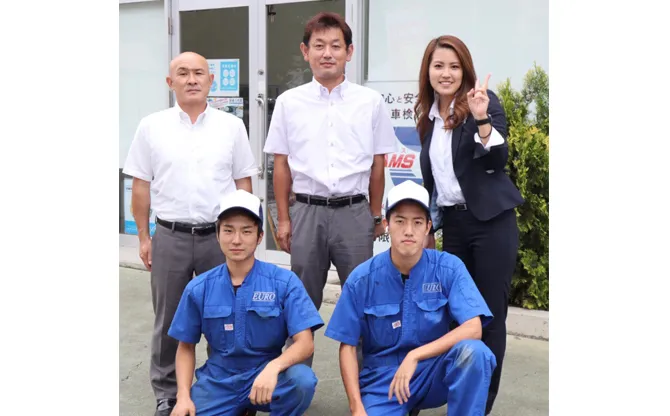 有限会社ユーロ店舗スタッフ