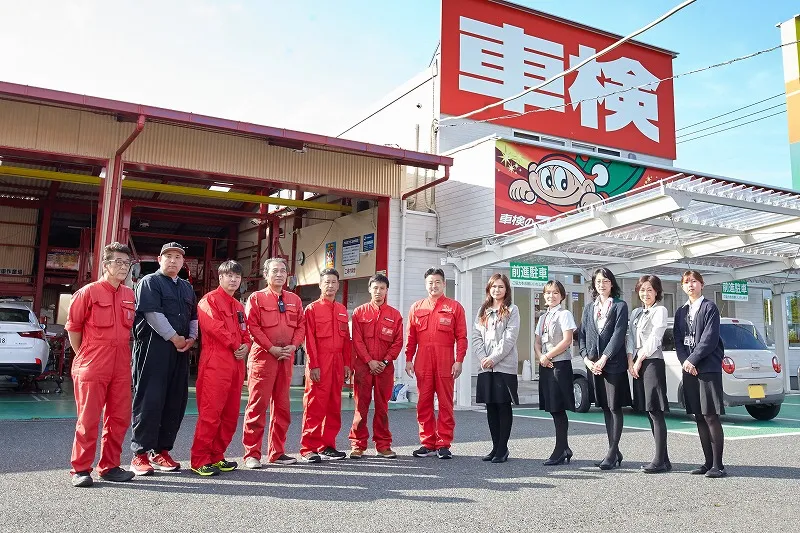 有限会社鈴木モータース高萩店舗スタッフ