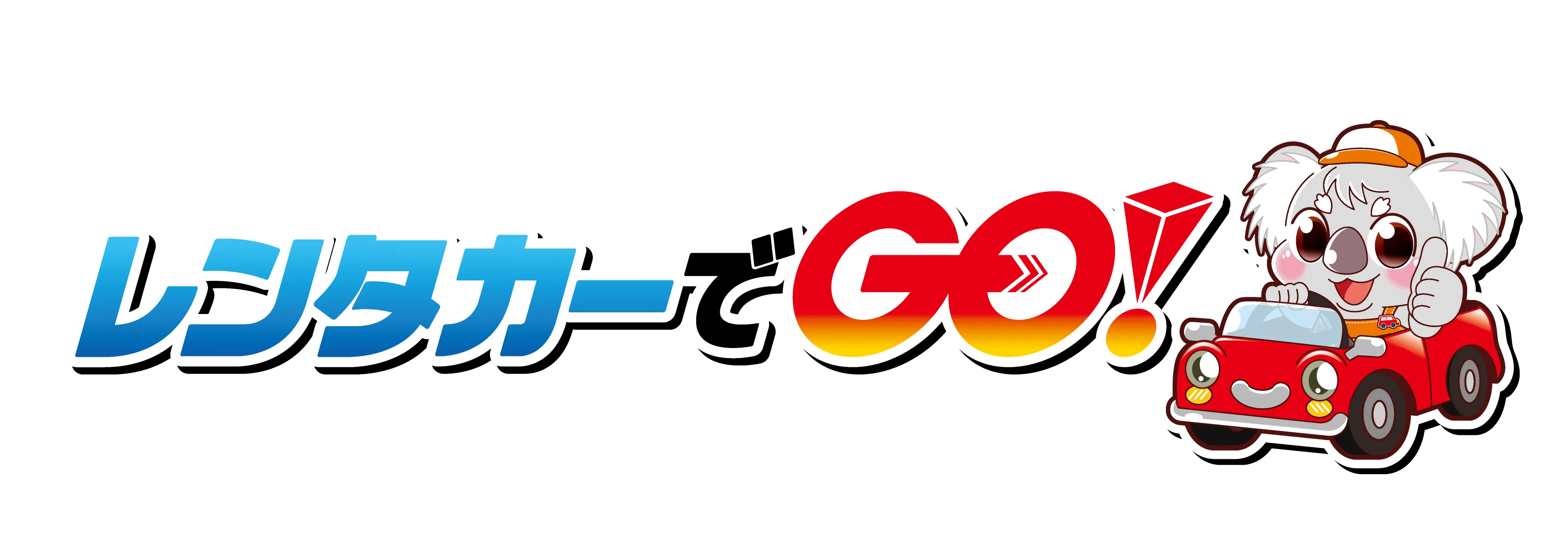 モビックス秦野店ロゴ