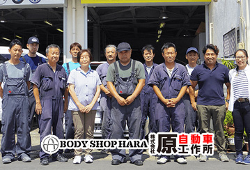 原自動車工作所