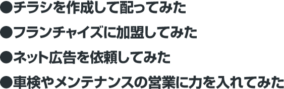 悩み