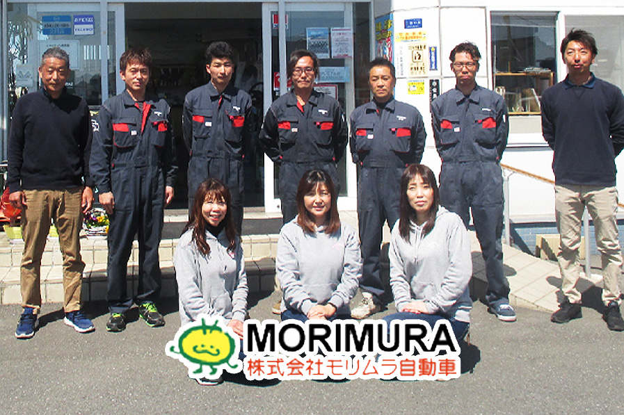 shop-morimura
